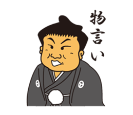 Japanese somo wrestler's sticer sticker #12942997