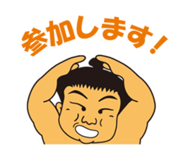 Japanese somo wrestler's sticer sticker #12942999