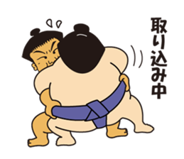 Japanese somo wrestler's sticer sticker #12943002