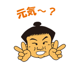 Japanese somo wrestler's sticer sticker #12943003