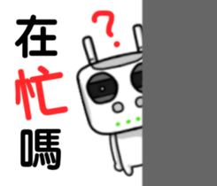 A white and control sticker #12943015