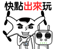 A white and control sticker #12943032