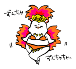 Gentle eyes of the polar bear sticker #12943132