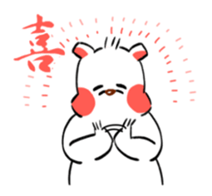 Gentle eyes of the polar bear sticker #12943142