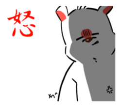 Gentle eyes of the polar bear sticker #12943143