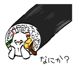 Gentle eyes of the polar bear sticker #12943150