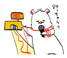 Gentle eyes of the polar bear sticker #12943151