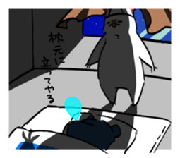 Gentle eyes of the polar bear sticker #12943153