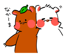 Gentle eyes of the polar bear sticker #12943154