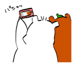 Gentle eyes of the polar bear sticker #12943156