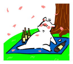 Gentle eyes of the polar bear sticker #12943162