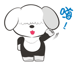 JULIE the old sheepdog sticker #12943166