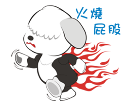 JULIE the old sheepdog sticker #12943200