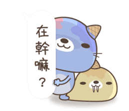 Ice cream Cat & Sea lion sticker #12943409