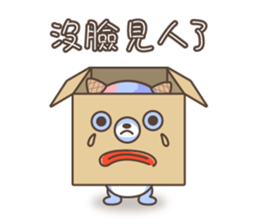 Ice cream Cat & Sea lion sticker #12943418