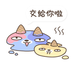 Ice cream Cat & Sea lion sticker #12943435