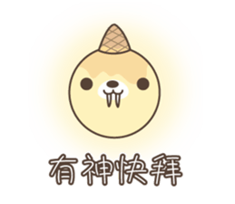 Ice cream Cat & Sea lion sticker #12943442