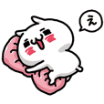 嬉しすぎにゃんこ。 | LINE STORE