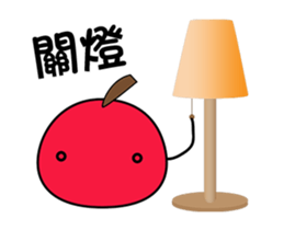 YaYabear dance sticker #12943687