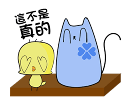 YaYabear dance sticker #12943692