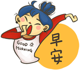 Birdy Day2 - girl&boy sticker #12943695