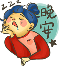 Birdy Day2 - girl&boy sticker #12943697