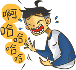 Birdy Day2 - girl&boy sticker #12943701