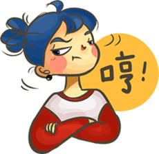 Birdy Day2 - girl&boy sticker #12943709