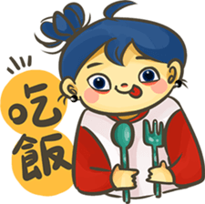 Birdy Day2 - girl&boy sticker #12943716