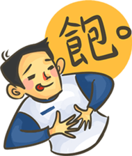 Birdy Day2 - girl&boy sticker #12943717