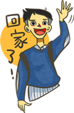 Birdy Day2 - girl&boy sticker #12943724