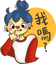 Birdy Day2 - girl&boy sticker #12943726