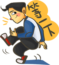 Birdy Day2 - girl&boy sticker #12943731