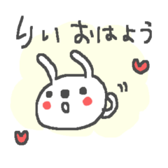 Li cute rabbit stickers!