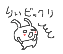 Li cute rabbit stickers! sticker #12943856