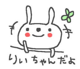 Li cute rabbit stickers! sticker #12943857