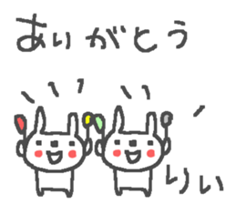 Li cute rabbit stickers! sticker #12943861
