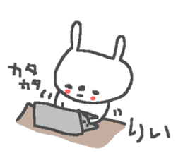Li cute rabbit stickers! sticker #12943862