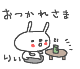 Li cute rabbit stickers! sticker #12943864