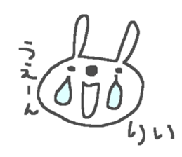 Li cute rabbit stickers! sticker #12943866