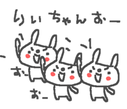 Li cute rabbit stickers! sticker #12943871