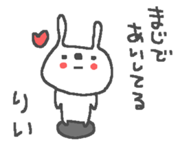 Li cute rabbit stickers! sticker #12943874