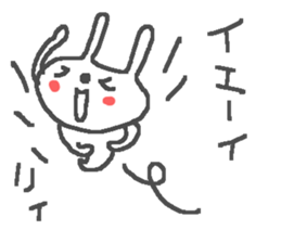 Li cute rabbit stickers! sticker #12943879