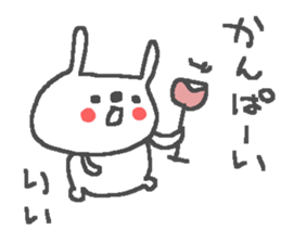 Li cute rabbit stickers! sticker #12943881