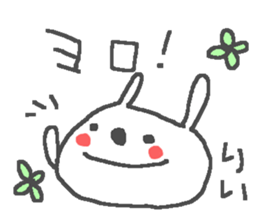 Li cute rabbit stickers! sticker #12943882