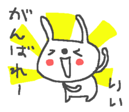 Li cute rabbit stickers! sticker #12943885