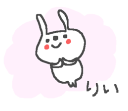 Li cute rabbit stickers! sticker #12943886