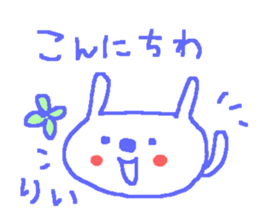 Li cute rabbit stickers! sticker #12943893