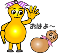 The Gourd family sticker #12944023