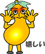 The Gourd family sticker #12944027